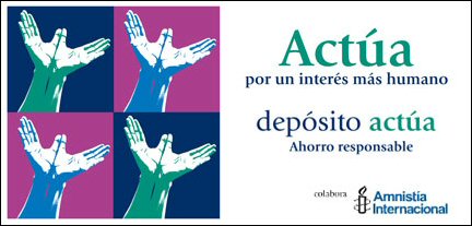 actua