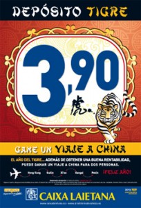 tigre tigre